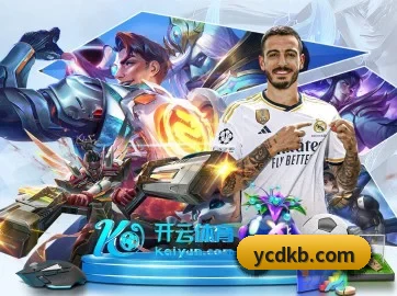 AG真人 APP