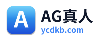 AG真人 Logo